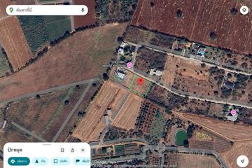 Land for sale in Khanong Phra, Nakhon Ratchasima