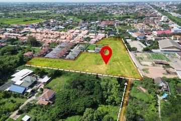 Land for sale in Hua Ro, Phitsanulok