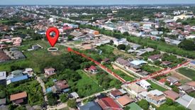 Land for sale in Hua Ro, Phitsanulok