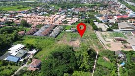 Land for sale in Hua Ro, Phitsanulok
