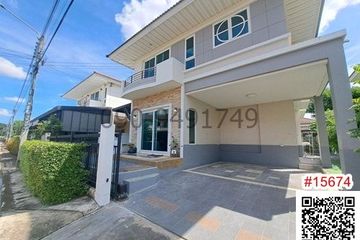 4 Bedroom House for rent in Khlong Song Ton Nun, Bangkok