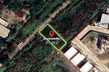 Land for sale in Bang Chalong, Samut Prakan