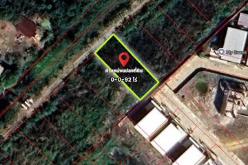 Land for sale in Bang Chalong, Samut Prakan