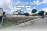 Land for sale in Bang Kapi, Bangkok near MRT Pradit Manutham