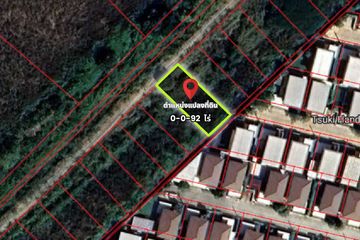 Land for sale in Bang Chalong, Samut Prakan