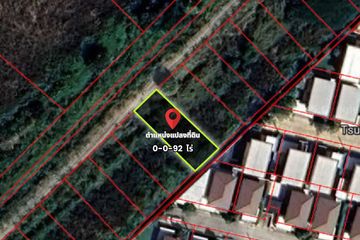 Land for sale in Bang Chalong, Samut Prakan