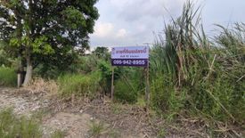 Land for sale in Bang Chalong, Samut Prakan
