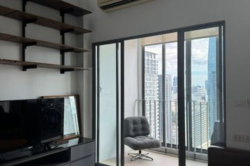 1 Bedroom Condo for rent in Ideo Q Phayathai, Thung Phaya Thai, Bangkok near BTS Phaya Thai