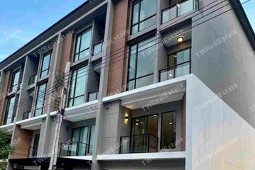 4 Bedroom Townhouse for rent in Premium Place Phaholyothin-Ramintra, Tha Raeng, Bangkok