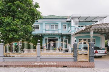 4 Bedroom House for sale in Thap Ma, Rayong
