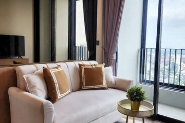 1 Bedroom Condo for rent in Ideo Q Sukhumvit 36, Khlong Tan, Bangkok near BTS Thong Lo