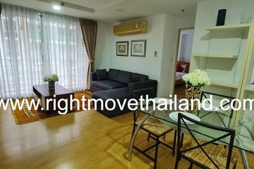 2 Bedroom Condo for Sale or Rent in The Master Sathorn Executive, Khlong Ton Sai, Bangkok near BTS Krung Thon Buri