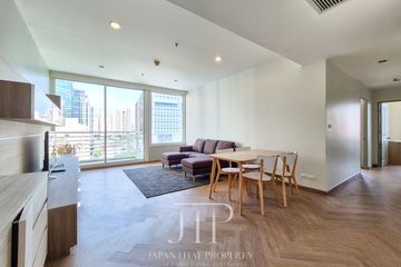 2 Bedroom Condo for rent in Siri Residence, Khlong Tan, Bangkok near BTS Phrom Phong