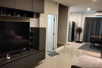 4 Bedroom House for rent in Centro Prachauthit 90, Ban Khlong Suan, Samut Prakan