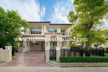 3 Bedroom House for sale in Nantawan Suanluang Rama 9, Dokmai, Bangkok