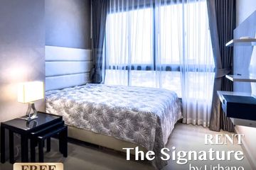 2 Bedroom Condo for rent in The Signature by URBANO, Phaya Thai, Bangkok near BTS Saphan Kwai