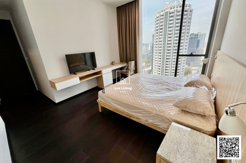2 Bedroom Condo for rent in LAVIQ Sukhumvit 57, Khlong Tan Nuea, Bangkok near BTS Thong Lo