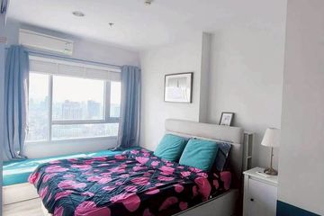 1 Bedroom Condo for sale in Centric Sea, Nong Prue, Chonburi