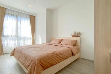 2 Bedroom Condo for rent in Nong Prue, Chonburi