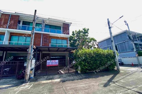 3 Bedroom Townhouse for sale in Supalai Essence Ladprao, Khlong Chan, Bangkok