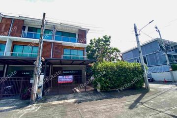 3 Bedroom Townhouse for sale in Supalai Essence Ladprao, Khlong Chan, Bangkok