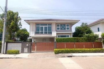 4 Bedroom House for sale in Nong Khaem, Bangkok