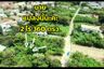 Land for sale in Bang Talat, Nonthaburi