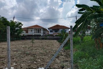 Land for sale in Bang Talat, Nonthaburi