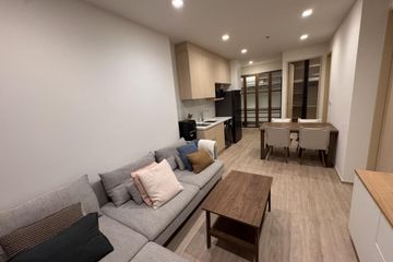 2 Bedroom Condo for rent in NOBLE STATE 39, Khlong Tan Nuea, Bangkok near BTS Phrom Phong