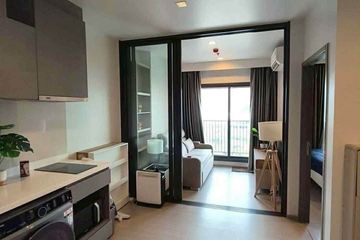 1 Bedroom Condo for rent in Life Asoke Hype, Makkasan, Bangkok near MRT Phra Ram 9