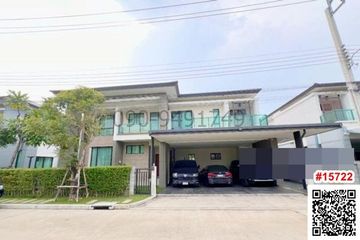 5 Bedroom House for sale in Bang Krang, Nonthaburi