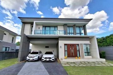 4 Bedroom House for rent in The City Ratchaphruek-Suanphak, Bowon Niwet, Bangkok