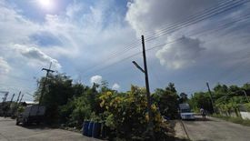 Land for sale in Suan Luang, Samut Sakhon