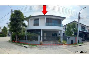4 Bedroom House for sale in Centro Vibhavadi, Don Mueang, Bangkok