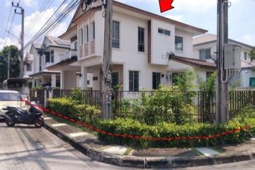 3 Bedroom House for sale in Bang Phli Yai, Samut Prakan