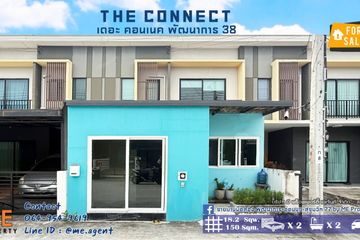 2 Bedroom Townhouse for sale in Suan Luang, Bangkok