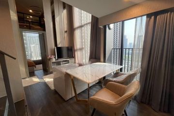 2 Bedroom Condo for Sale or Rent in KnightsBridge Space Rama 9, Din Daeng, Bangkok near MRT Phra Ram 9