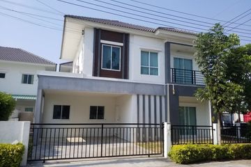 4 Bedroom House for sale in Sisa Chorakhe Noi, Samut Prakan