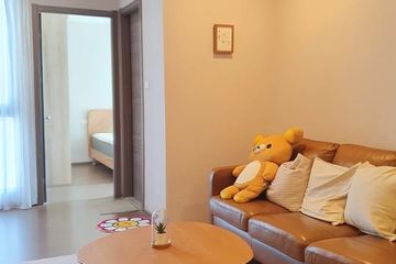 1 Bedroom Condo for sale in Artisan Ratchada, Huai Khwang, Bangkok near MRT Huai Khwang