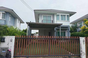 3 Bedroom House for sale in Chuan Chuen Prime Village Bangna, Bang Bo, Samut Prakan