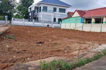 Land for sale in Sattahip, Chonburi
