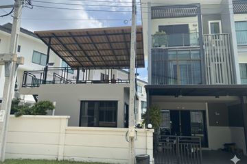 3 Bedroom Townhouse for sale in Town Avenue Merge Rattanathibet, Bang Rak Yai, Nonthaburi near MRT Sam Yaek Bang Yai