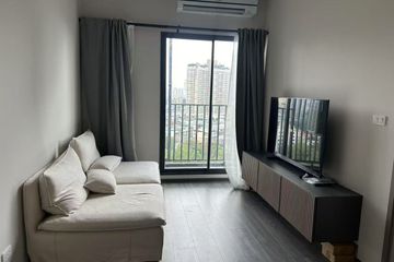 2 Bedroom Condo for rent in Ideo Sukhumvit - Rama 4, Phra Khanong, Bangkok near BTS Phra Khanong