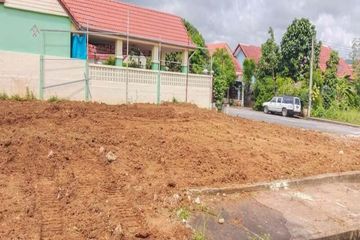 Land for sale in Sattahip, Chonburi