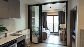 1 Bedroom Condo for rent in Life Asoke Hype, Makkasan, Bangkok near MRT Phra Ram 9