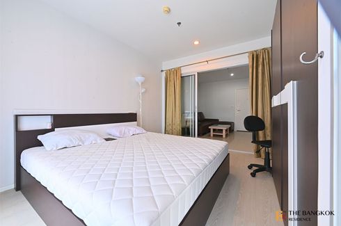 1 Bedroom Condo for rent in Aspire Rama 9, Bang Kapi, Bangkok near MRT Phra Ram 9