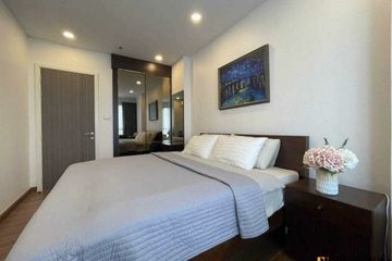 1 Bedroom Condo for rent in Supalai Premier Charoen Nakhon, Khlong San, Bangkok near BTS Khlong San