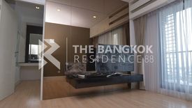 1 Bedroom Condo for rent in The Seed Mingle, Thung Maha Mek, Bangkok near MRT Lumpini