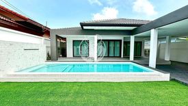 3 Bedroom House for sale in Nong Prue, Chonburi