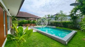 3 Bedroom House for sale in Panalee Banna Village, Huai Yai, Chonburi